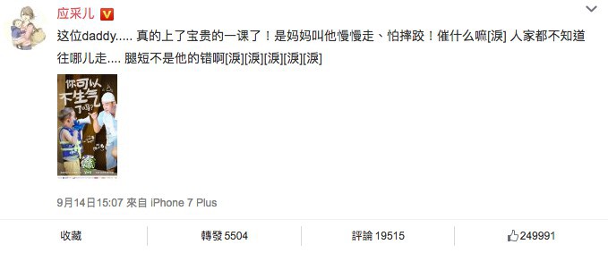 Screen Shot 2017-09-15 at 5.16.31 PM