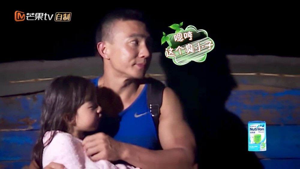 Screen Shot 2017-09-15 at 5.57.40 PM