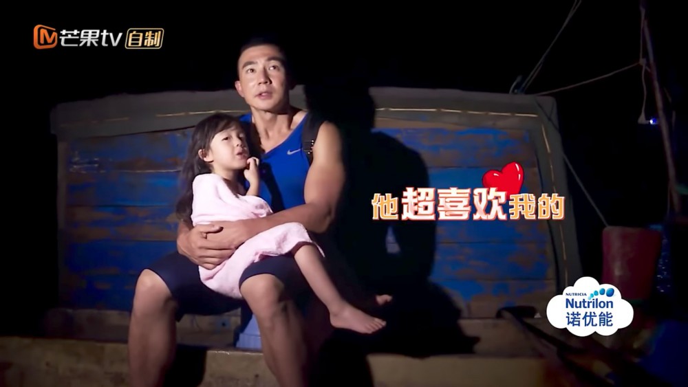 Screen Shot 2017-09-15 at 5.57.47 PM