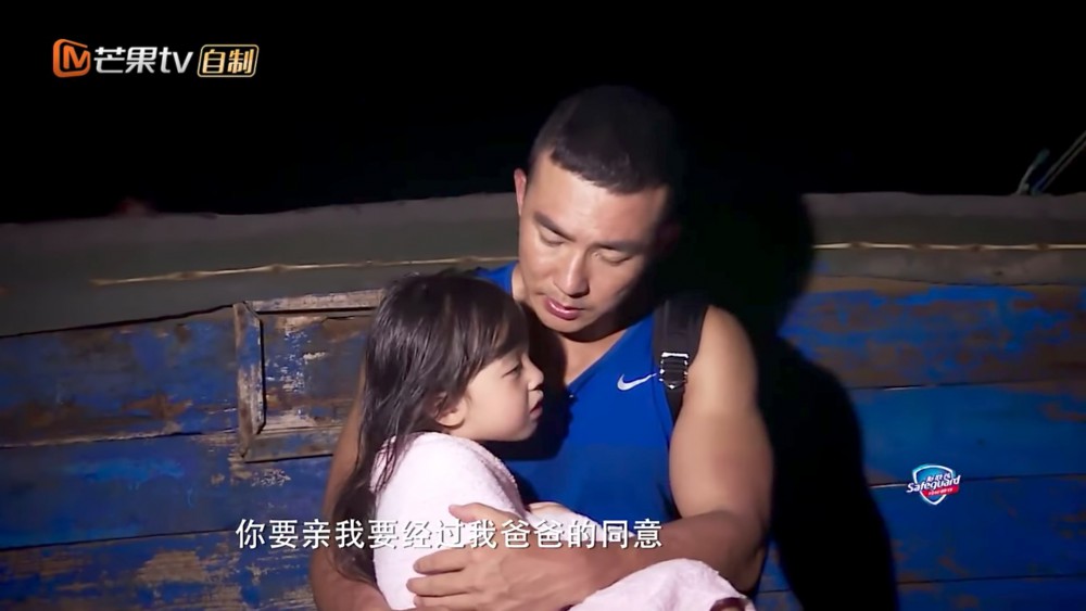 Screen Shot 2017-09-15 at 5.58.01 PM