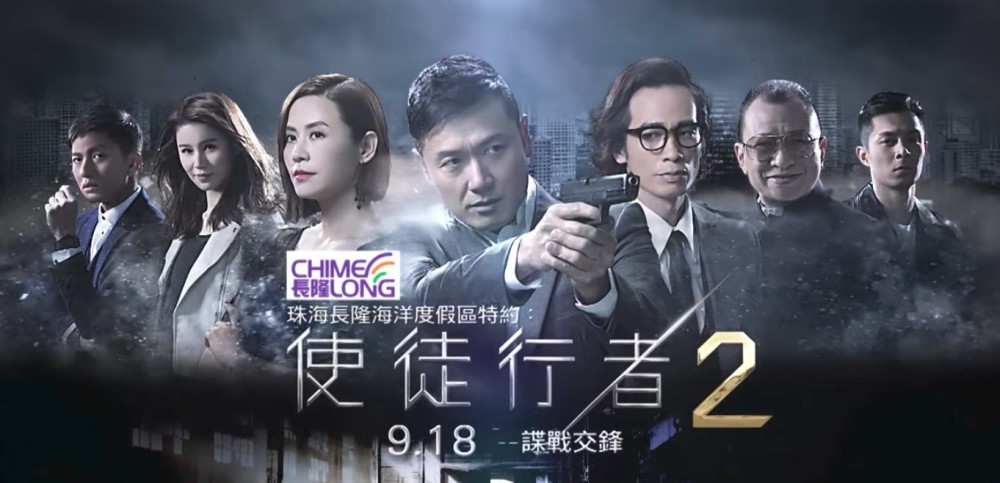 tvb