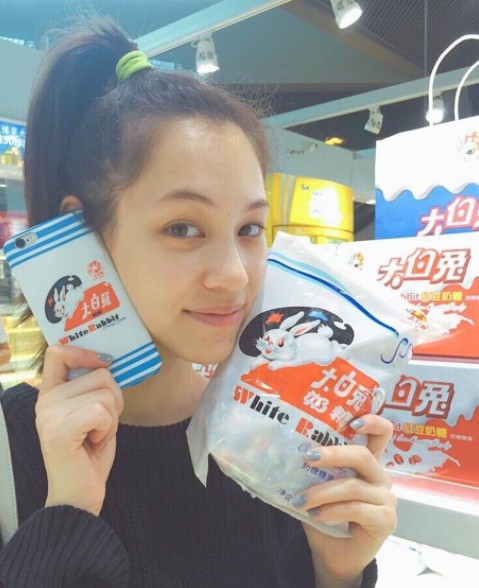 Screen Shot 2017-09-18 at 4.37.48 PM