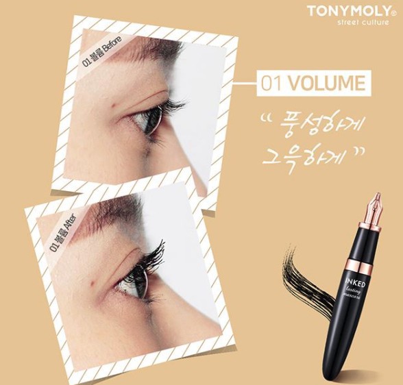 tonymoly
