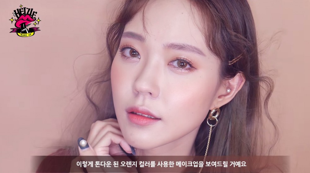 makeup