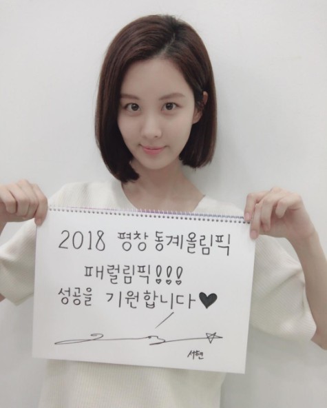 Screen Shot 2017-09-27 at 5.10.54 PM