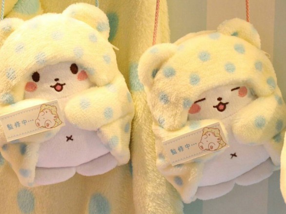 Screen Shot 2017-09-29 at 10.49.29 AM