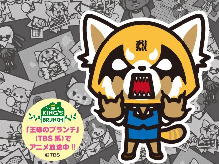 Screen Shot 2017-09-29 at 11.37.42 AM