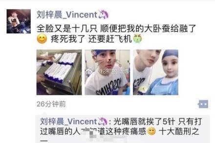 a5e5413dgy1fj7zhai2hyj20k00d9gmq