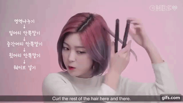 gif (5)