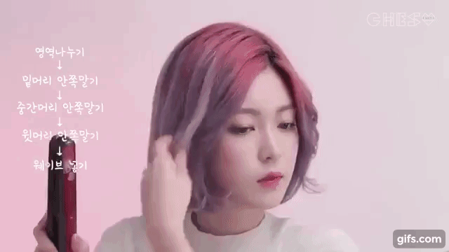 gif (8)