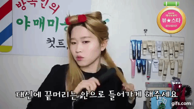 gif (9)