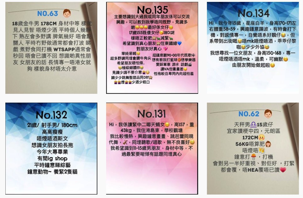 螢幕快照 2017-09-27 下午3.30.35