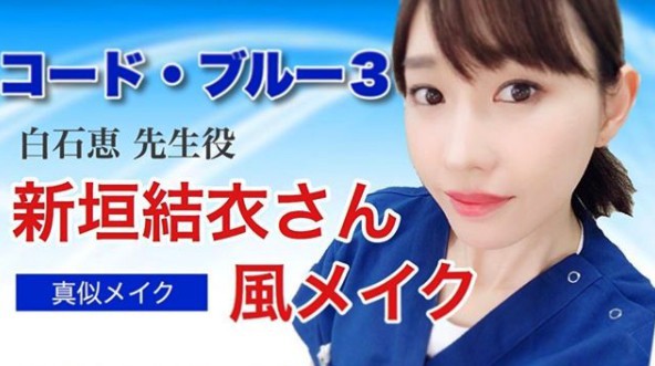 螢幕快照 2017-09-28 下午2.44.04