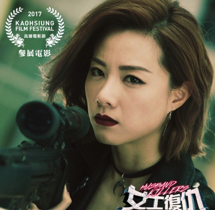 螢幕快照 2017-10-03 下午6.08.14