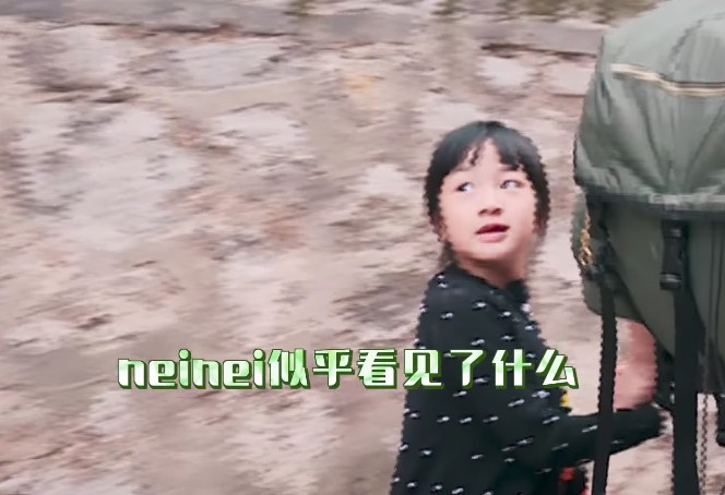 螢幕快照 2017-10-10 下午5.33.21
