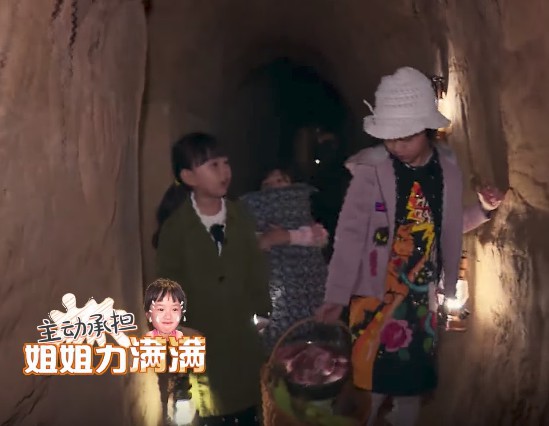 螢幕快照 2017-10-10 下午6.38.53