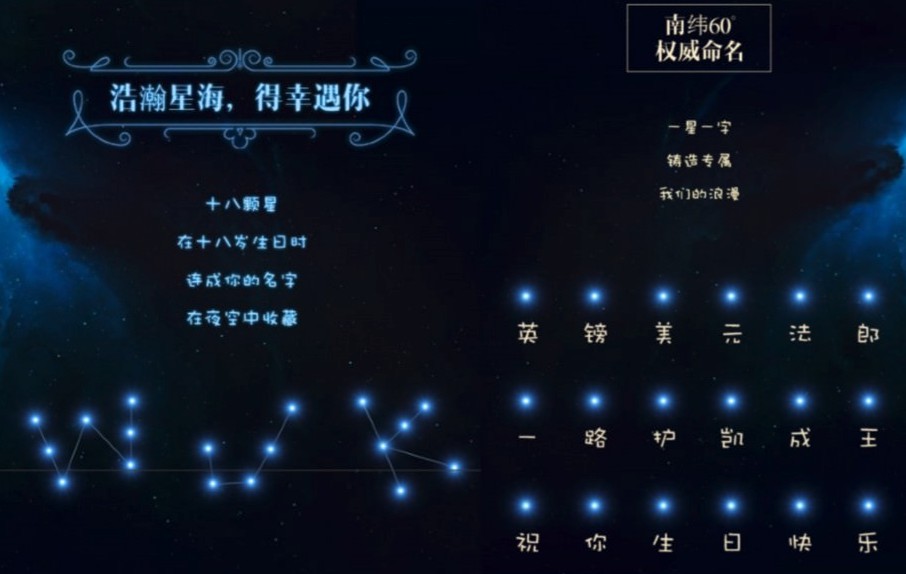 螢幕快照 2017-10-24 上午11.22.59
