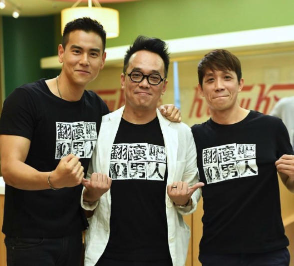 螢幕快照 2017-10-27 下午3.13.34