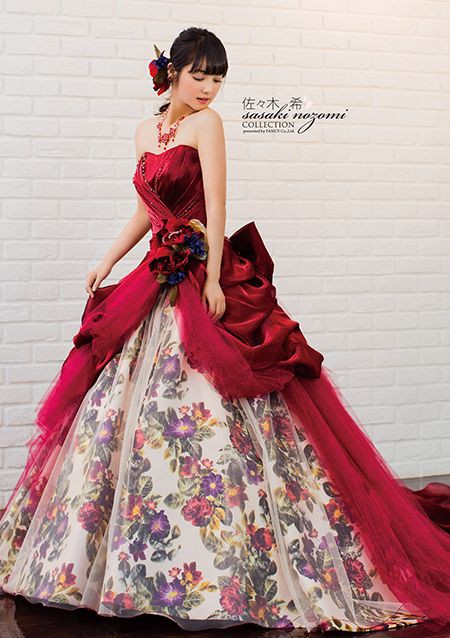2cd4b73489c9a727babe49d900cdacd7