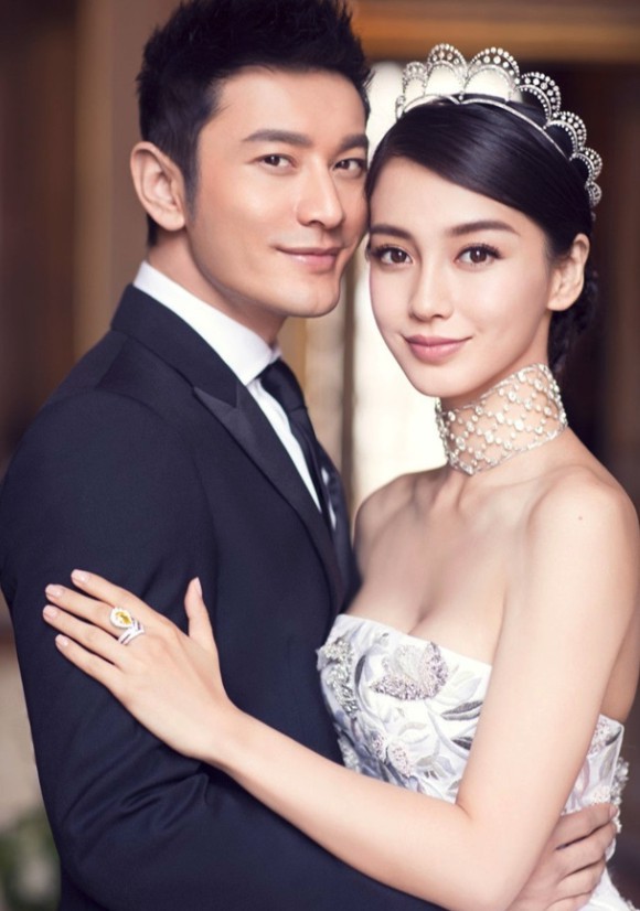 couplelook