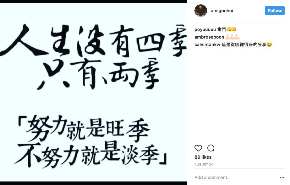 Screen Shot 2017-10-04 at 3.23.00 PM