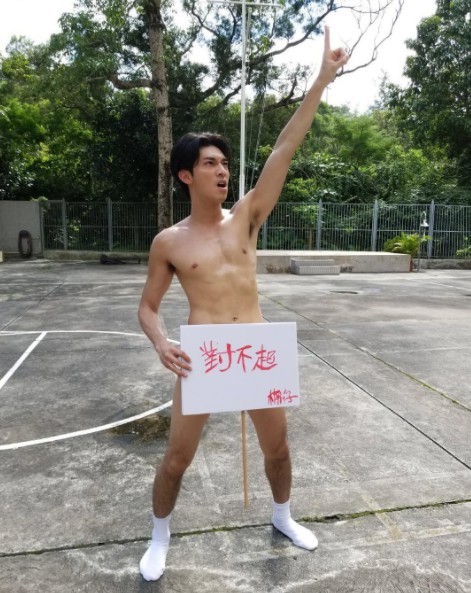 Screen Shot 2017-10-04 at 3.32.50 PM