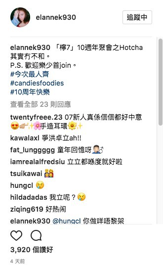 Screen Shot 2017-10-10 at 4.44.24 PM