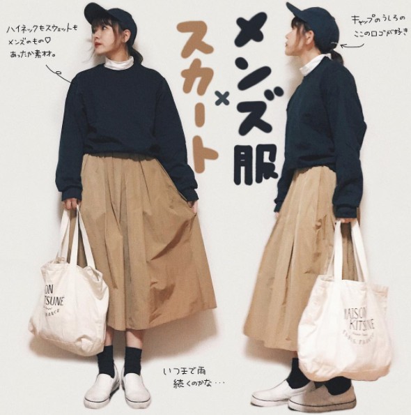 Screen Shot 2017-10-16 at 4.50.32 PM