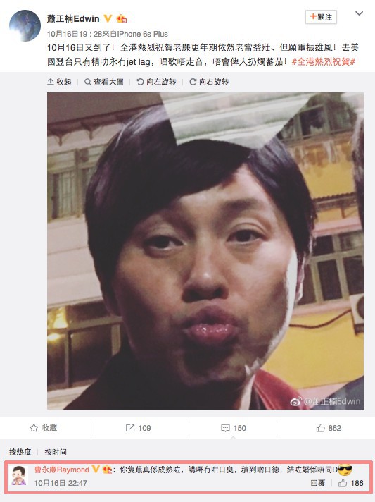 Screen Shot 2017-10-18 at 10.36.34 AM