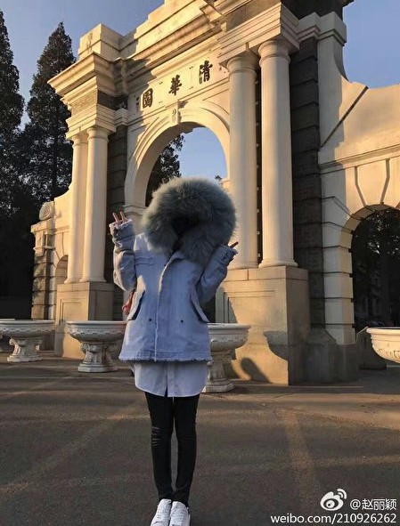 Screen Shot 2017-10-19 at 11.25.07 AM