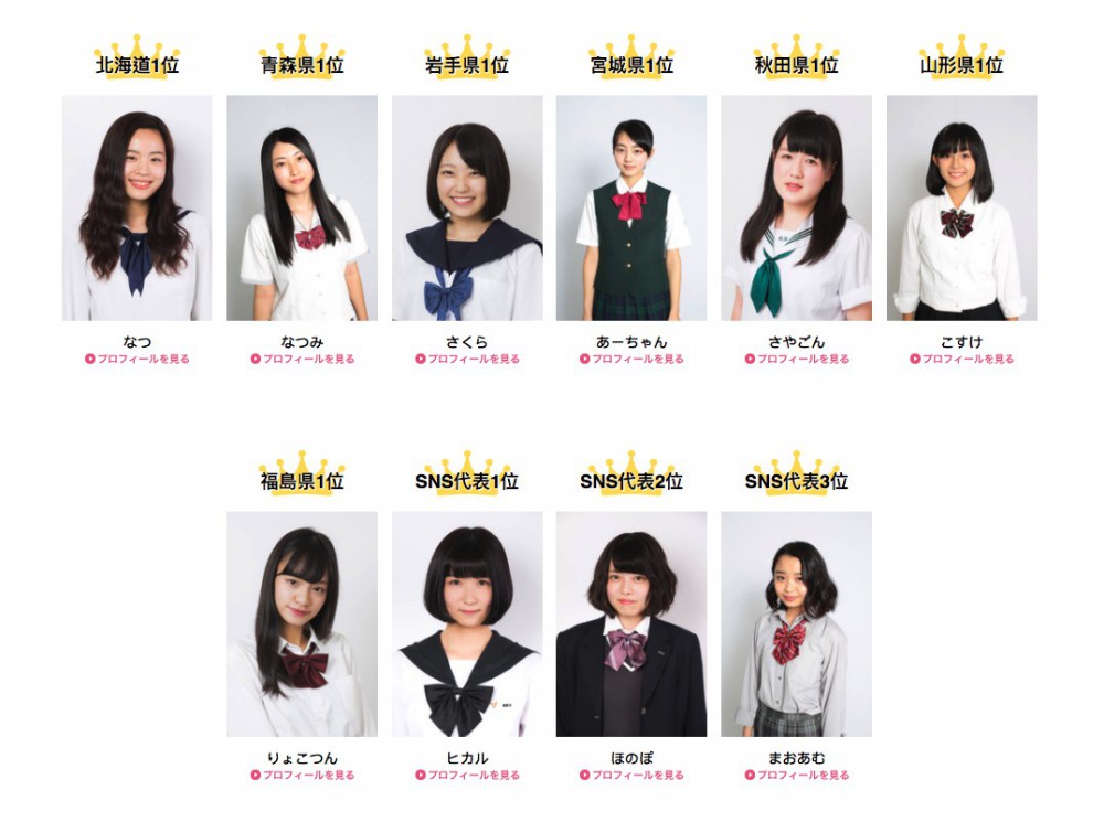 Screen Shot 2017-10-24 at 10.40.08 AM