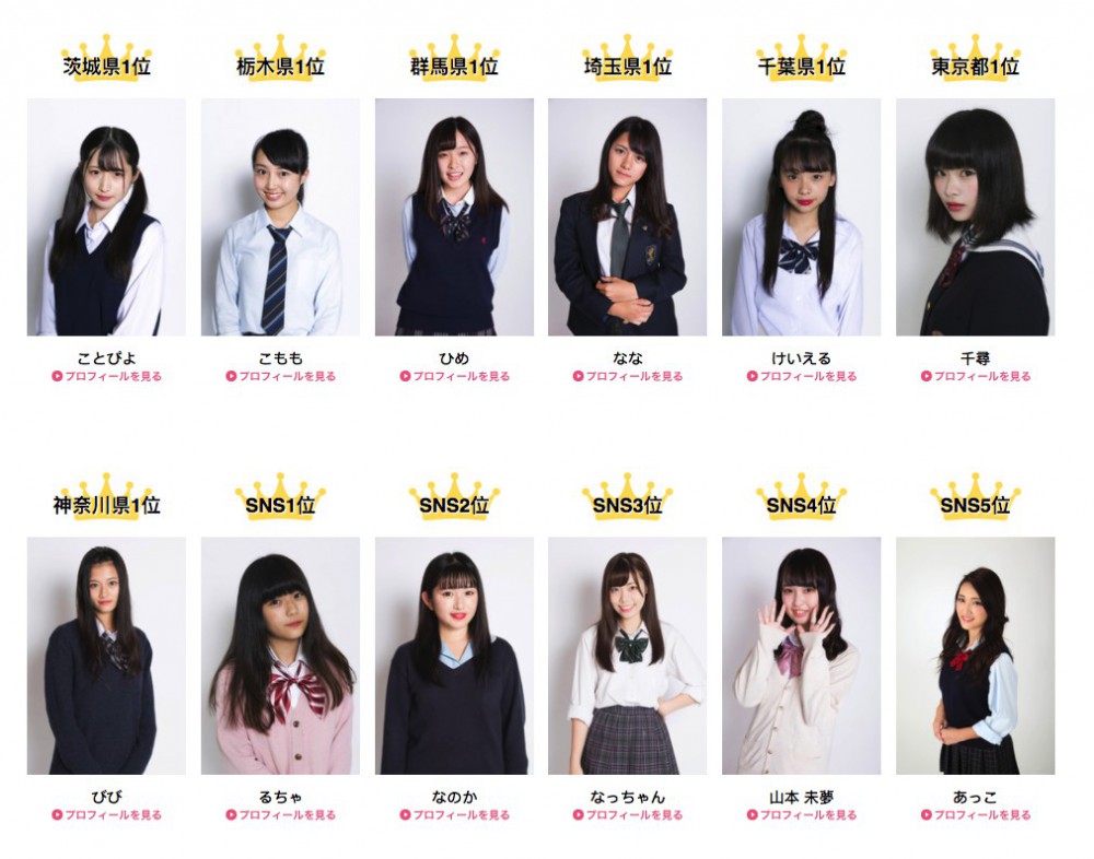 Screen Shot 2017-10-24 at 10.42.11 AM