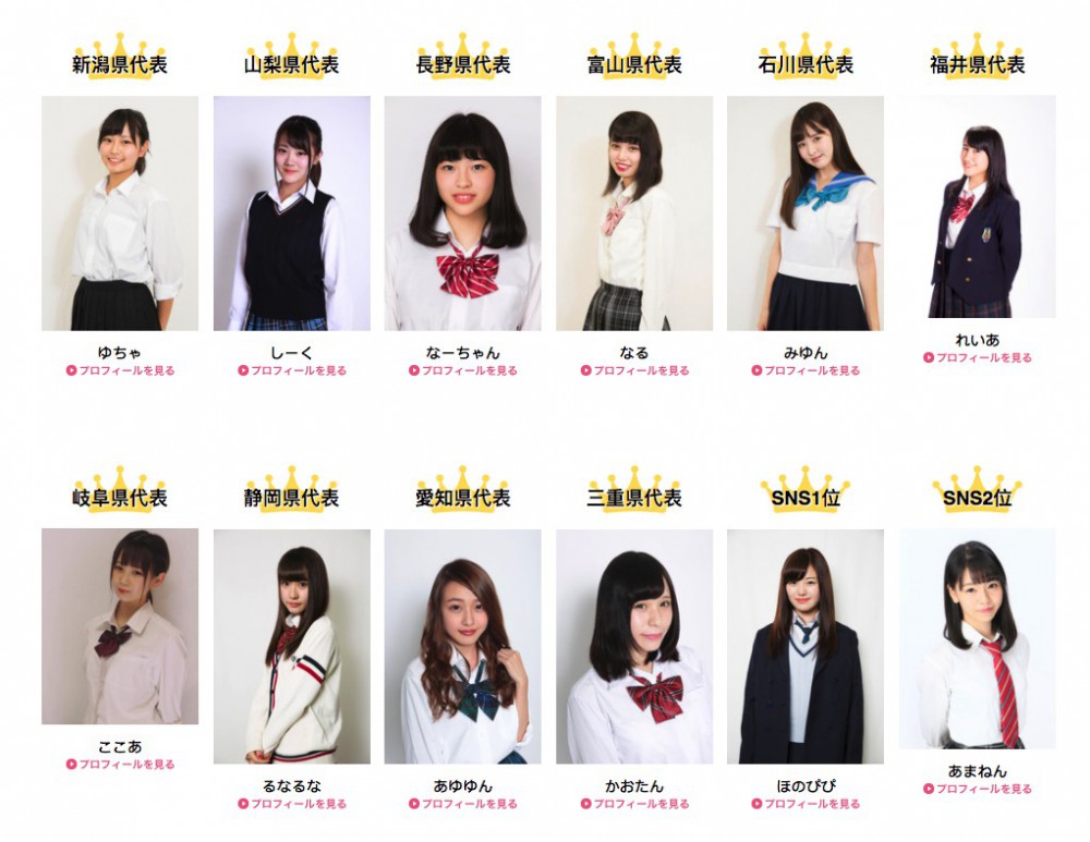 Screen Shot 2017-10-24 at 10.43.23 AM