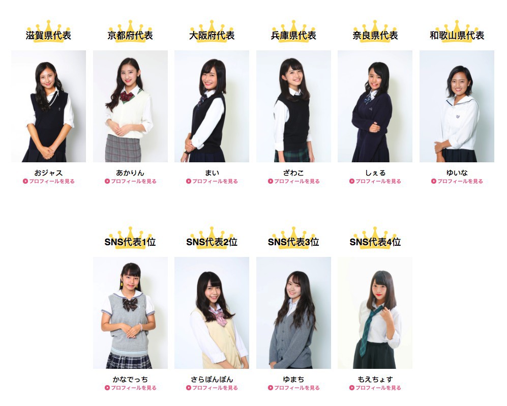 Screen Shot 2017-10-24 at 10.44.16 AM