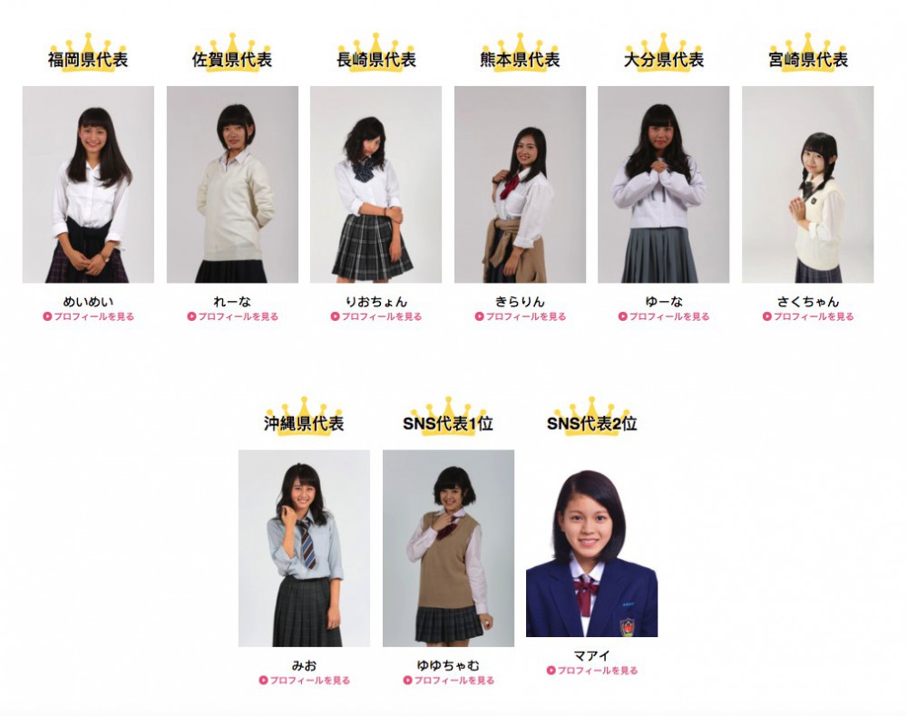 Screen Shot 2017-10-24 at 10.45.28 AM