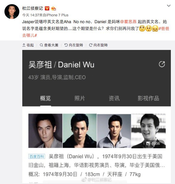 Screen Shot 2017-10-26 at 6.27.12 PM