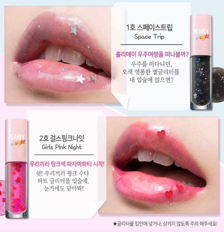 Screen Shot 2017-10-27 at 1.05.06 PM