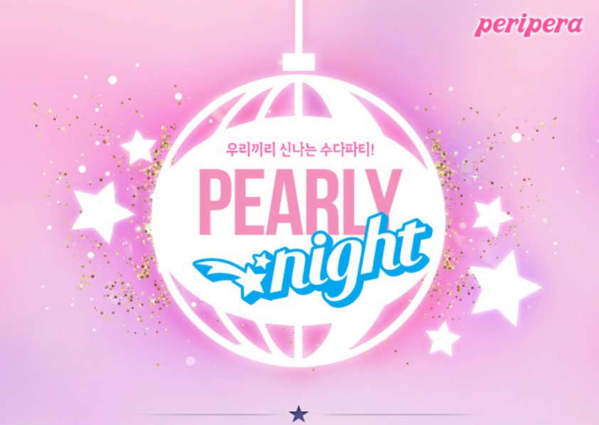 Screen Shot 2017-10-27 at 12.18.59 PM