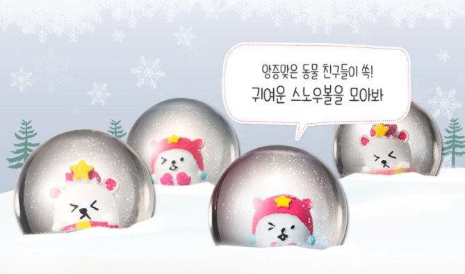 Screen Shot 2017-10-27 at 12.36.18 PM