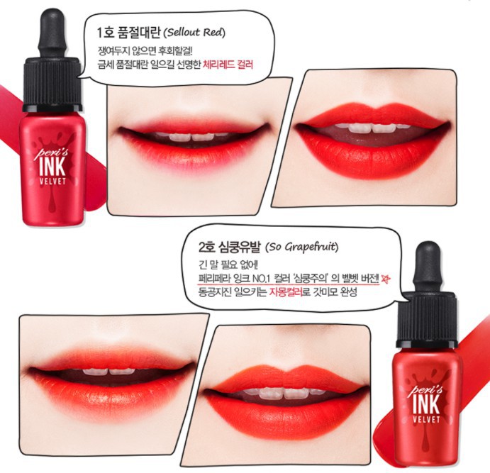 Screen Shot 2017-10-27 at 12.42.46 PM