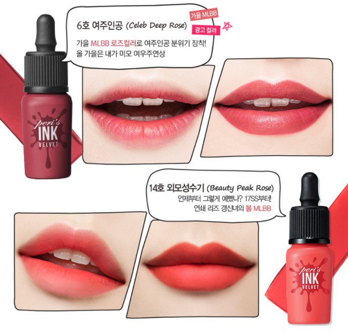 Screen Shot 2017-10-27 at 12.43.10 PM