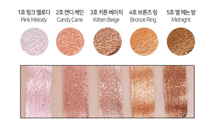 Screen Shot 2017-10-27 at 12.59.39 PM