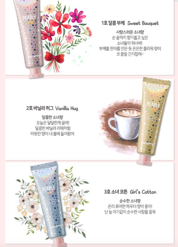 Screen Shot 2017-10-27 at 2.48.12 PM