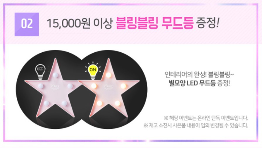 Screen Shot 2017-10-27 at 3.26.21 PM