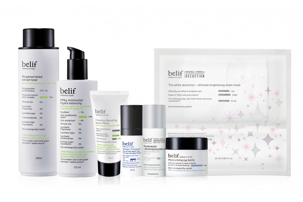 belif - BEAUTY GALA - Basic Skin Care Moisturizing Set