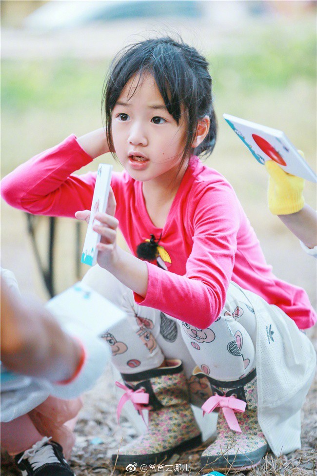 e0f855c3gy1fkown42tkxj20i20r37a6