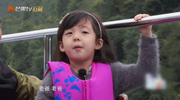 e0f855c3gy1fkvqzongafg20go099kjo