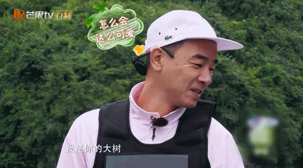 e0f855c3gy1fkvqzrzh17g20go099u0y