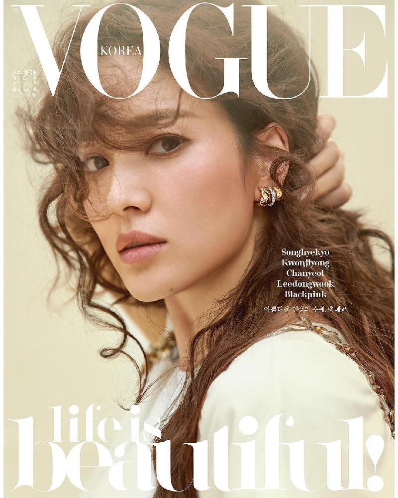 nhung-hinh-anh-dep-nhu-nu-than-bat-chap-tuoi-tac-cua-song-hye-kyo-2034419