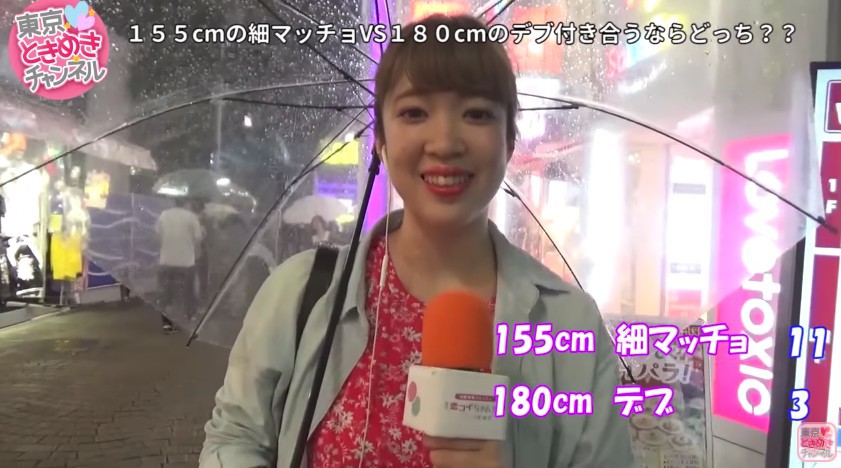 螢幕快照 2017-10-12 上午11.27.57